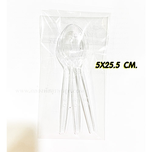 ถุงแก้ว opp แถบกาว ขนาด 9x18 cm. (แพคละ 50 ซอง )